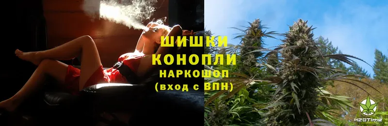 Конопля Ganja  наркошоп  Карасук 